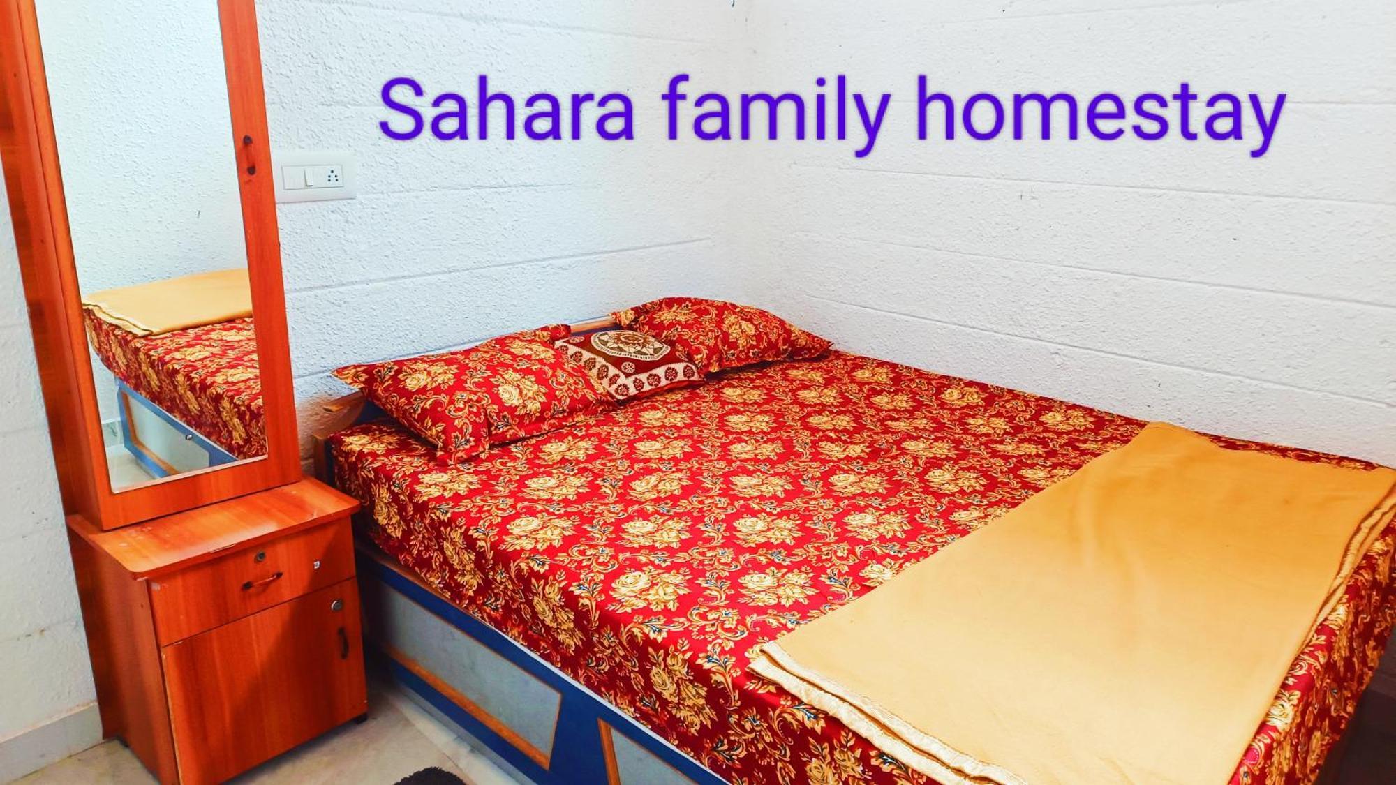 Sahara Family Homestay Майсур Номер фото
